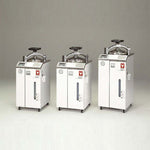 Yamato Model SM-301 Sterilizer/Dryer 32L (New) - LEI Sales