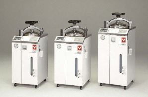 Yamato SM-501 toploading steam sterilizer with dryer (NEW) - LEI Sales